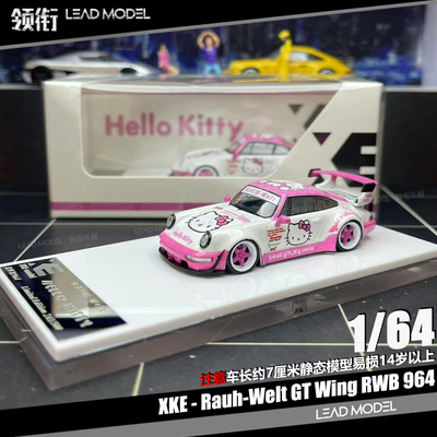 【领衔】预订|RWB 964 GT Wing HKT涂装 XKE 1/64 911合金车模型