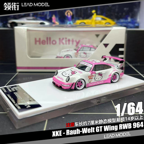 【顺丰】现货|RWB 964 GT Wing HKT涂装 XKE 1/64 911合金车模型