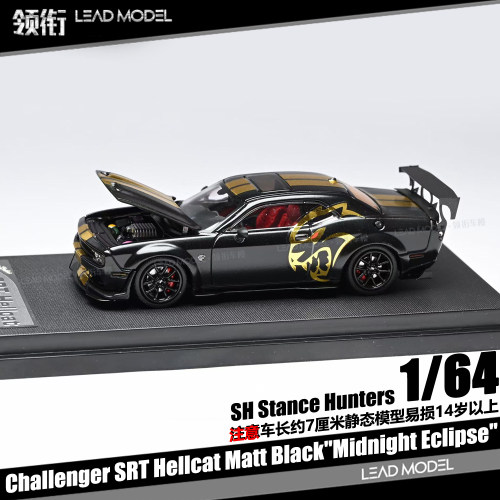 【领衔】现货|SRT 地狱猫Hellcat 64哑黑车模型SH Stance Hunters