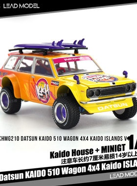 【领衔】现货|Datsun 510 4x4 Kaido ISLANDS V1 64车模型 MINIGT