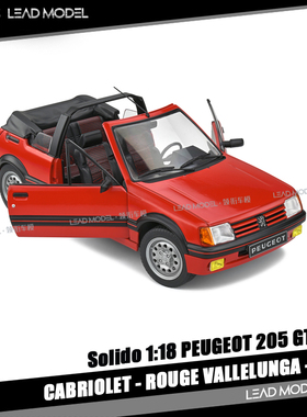 出货|标致 PEUGEOT 205 GTI MK1 Solido 1/18 敞篷车模型 红色