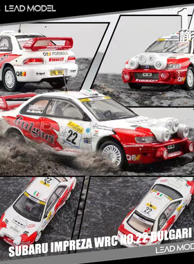 现货|翼豹 WRC #22 BULGARI Fine works64 1/64 斯巴鲁车模型合金