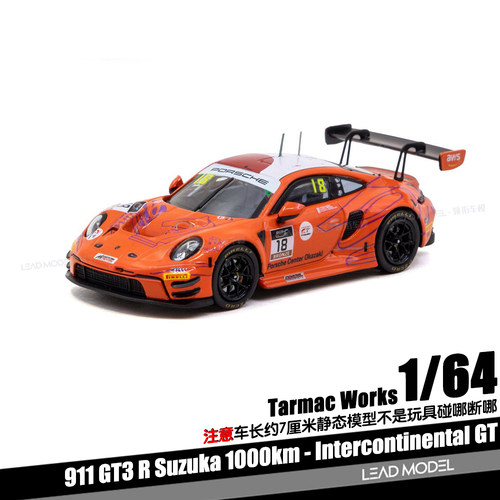 【领衔】预订|911 GT3 R GT Challenge 2025 TARMAC 1/64车模型TW