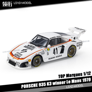 Mans Marques 935 预订 树脂车模型 TOP winner