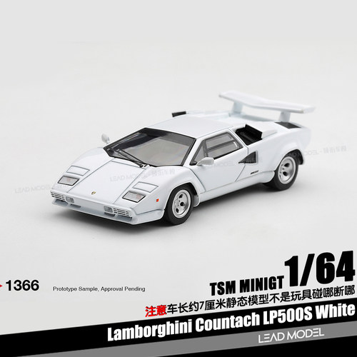 【领衔】预订|兰博基尼Countach LP500S White 1/64车模型MINIGT