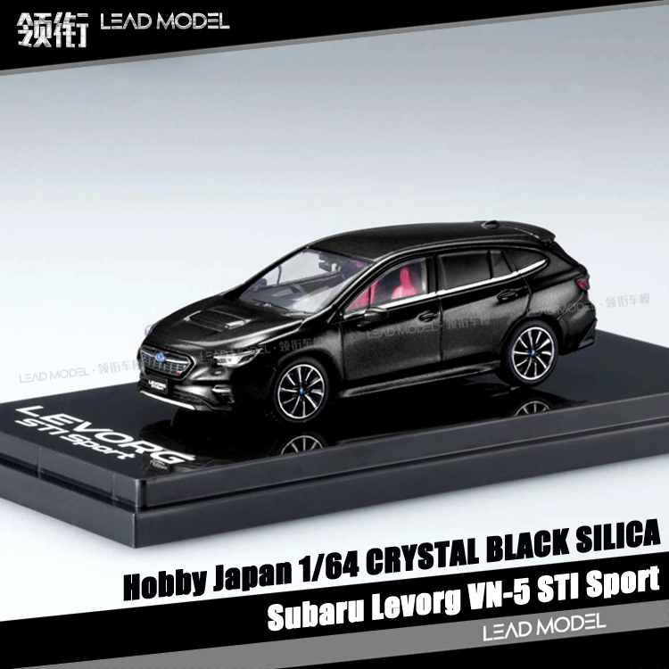 合金车SubaruLevorgVN-5