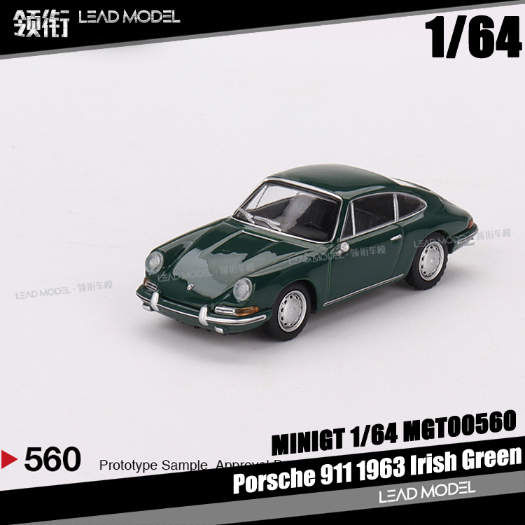 模型9111963IrishGreen绿色