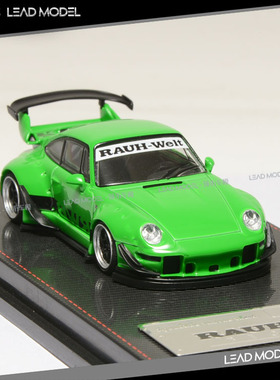 现货|IG2149 RWB 993 绿色 1/64 改装车模型 Ignition限量版