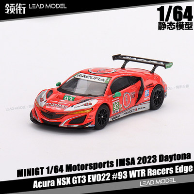 预订|Acura NSX GT3 EVO22 #93 WTR IMSA 2023 MINIGT 1/64车模型