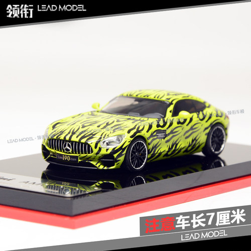 现货|烈焰 奔驰 BENZ AMG GT3 ScaleMini 1/64 树脂超跑车模型