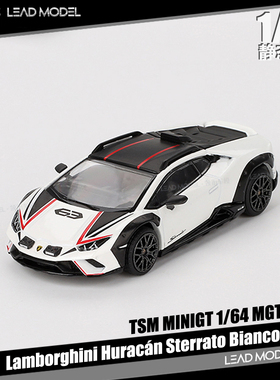 【领衔】现货|Huracán Sterrato Bianco MINIGT 1/64车模型LP610