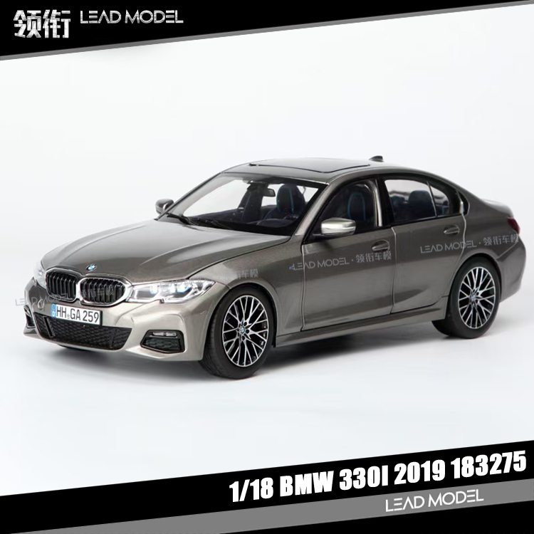 出货|2019 bmw 330i 银灰色 norev 1/18 合金开门 宝马车模型送礼