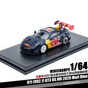 【领衔】预订|911 992.1 GT3 RS MR 1/64迷你切MINICHAMPS车模型