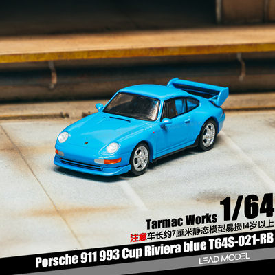 【领衔】预订|911 993 Cup Riviera blue TARMAC 1/64 车模型 TW