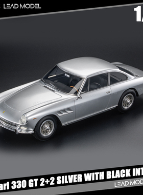 现货|330 GT 2+2 INTERIOR 银色红色黑色 TOP Marques 1/18车模型