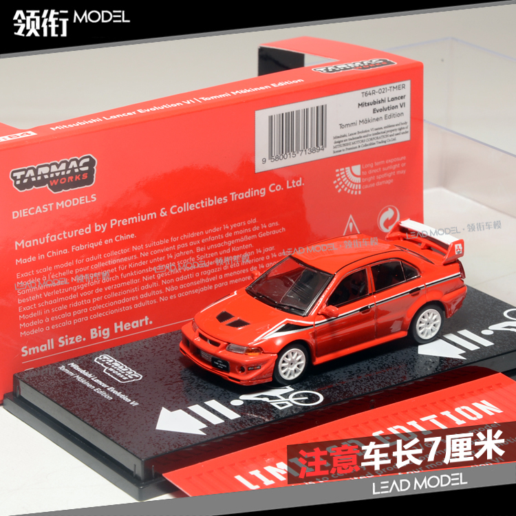 现货|三菱 EVO6 VI Tommi Makinen TARMAC 1