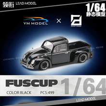 现货|大众 甲壳虫皮卡 FuScup 黑色 YM 1/64车模型 Rob3rt Design