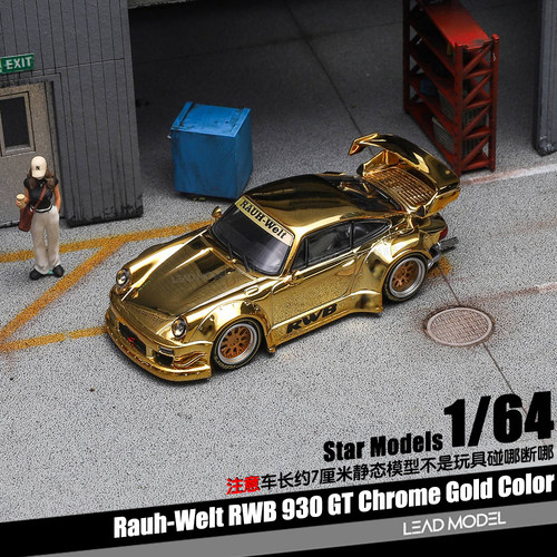 【领衔】预订|Rauh-Welt RWB 930 GT 电镀金 Star 1/64合金车模型