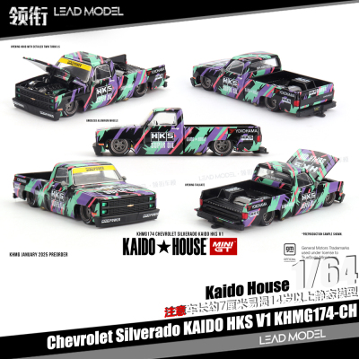 【领衔】现货|Chevrolet Silverado KAIDO HKS MINIGT 1/64车模型
