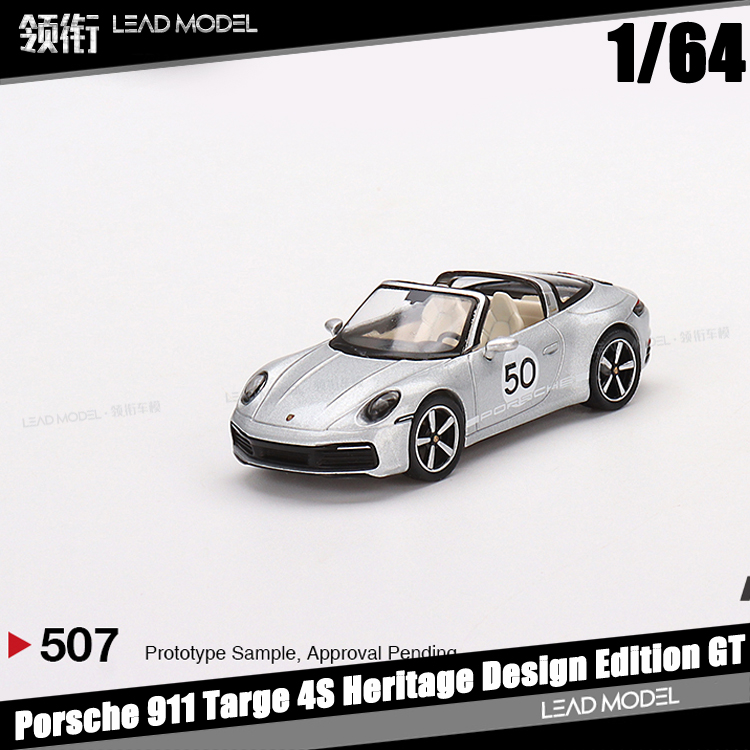 911Targe4SHeritageDesign