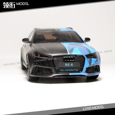 现货|奥迪 RS6 Avant旅行车 C7瓦罐车模型 GT-Spirit 1/18 限量版