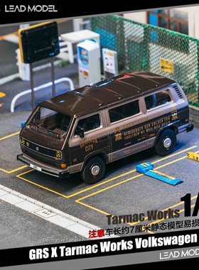 【领衔】预订|Volkswagen T3 Van GRS Tarmac 1/64 合金车模型TW