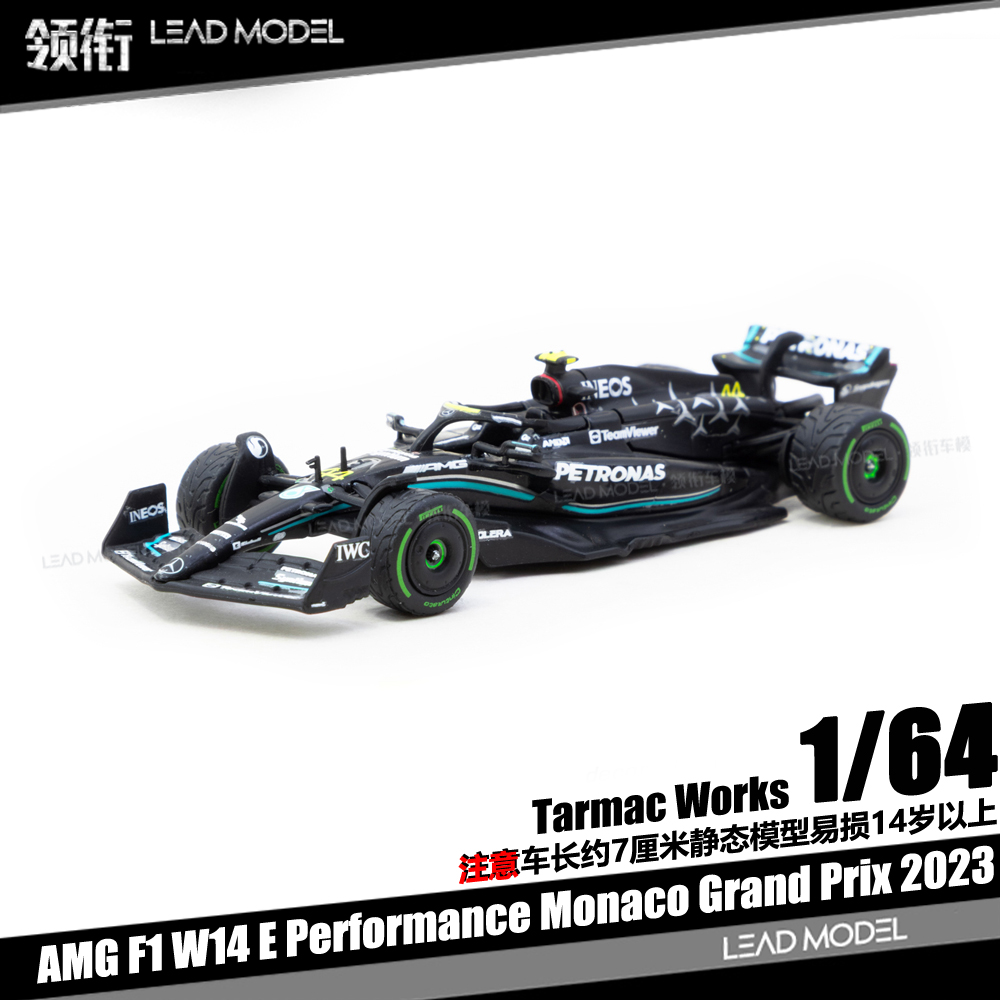 【领衔】预订|AMG F1 W14 E Grand Prix 2023 TARMAC 64车模型TW
