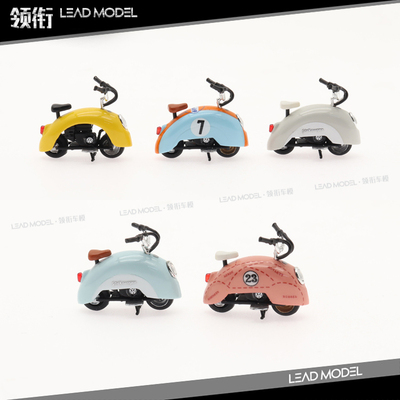 甲壳虫Bettle摩托车模型Furuya