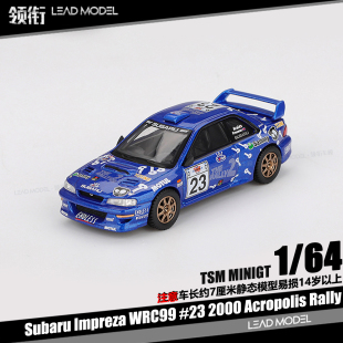 【领衔】现货|Subaru Impreza WRC99 #23 1/64拉力赛车模型MINIGT
