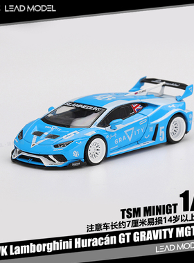 【领衔】现货|LBWK Huracán GT GRAVITY 1/64 合金车模型 MINIGT