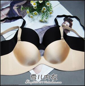 特价清仓~一片式光面无痕升级模杯厚款调整宽侧翼女士文胸罩BRA