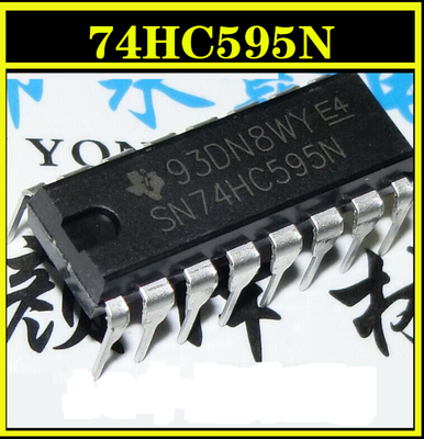 全新SN74HC595N直插 74HC595 8位串行输入/输出DIP-16 可以直接拍