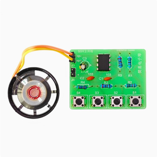 NE555电子琴套件 趣味焊接练习教学实训diy制作散件 电子产品组装