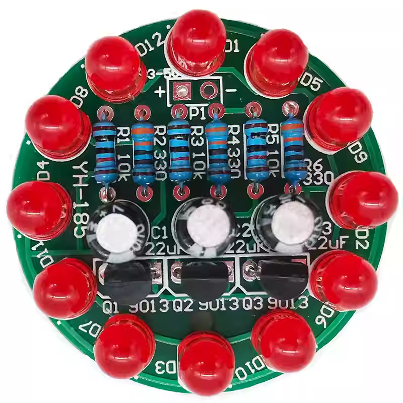 LED流水灯 三极管跑马灯散件 电子元件实训焊接练习板制作,电子元器件市场,DIY套件/DIY材料/电子积木,淘宝优惠券,粉丝福利购,淘宝优惠卷