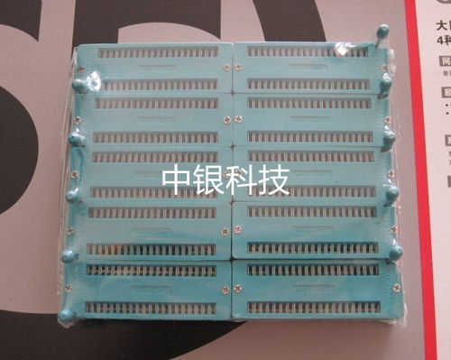 40P 锁紧座 单片机座 多功能IC座 一板10个