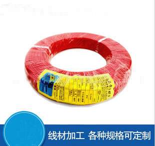 UL1007电线26号AWG 导线    镀锡铜单芯电子线