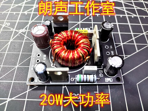 直流DC12V单转双隔离电源 12V转±12-20V音调运放前置电源带ACC