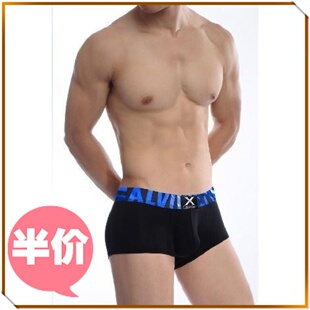 Bretelles pour lingerie - Ref 803706 Image 53