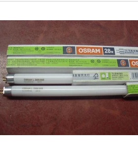 5只装欧司朗 T5日光灯管 14W 21W 28W 35W 三基色荧光灯管格栅灯