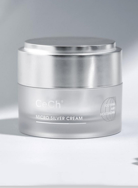 CeCh瑟伊科微银霜30ml玫瑰脂皮痘+敏红烫 亢焱 屏障敏感问题肌用