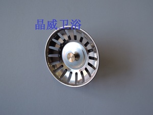 304不锈钢盖子洗菜盆塞子水槽下水盖双槽水塞水槽洗碗池堵水配件