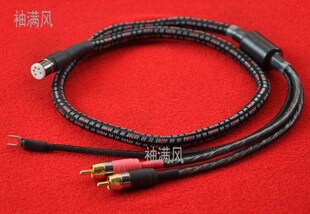 美国AQ线圣Audioquset LP唱臂连线 黑胶唱盘音频信号线音响连接