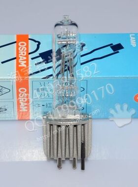 原装进口欧司朗OSRAM HPL575 230V575W 舞台成像灯泡575W 车展灯