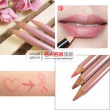3支包邮 粉嫩1617 防水唇线笔唇...