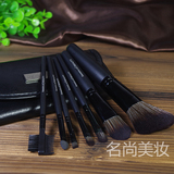 正品克美如专业化妆刷套装 彩妆套刷笔...