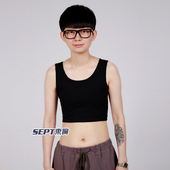 SEPT束胸夏季 短款 无绷带棉加强平胸隐形挂钩束身上衣显胸小