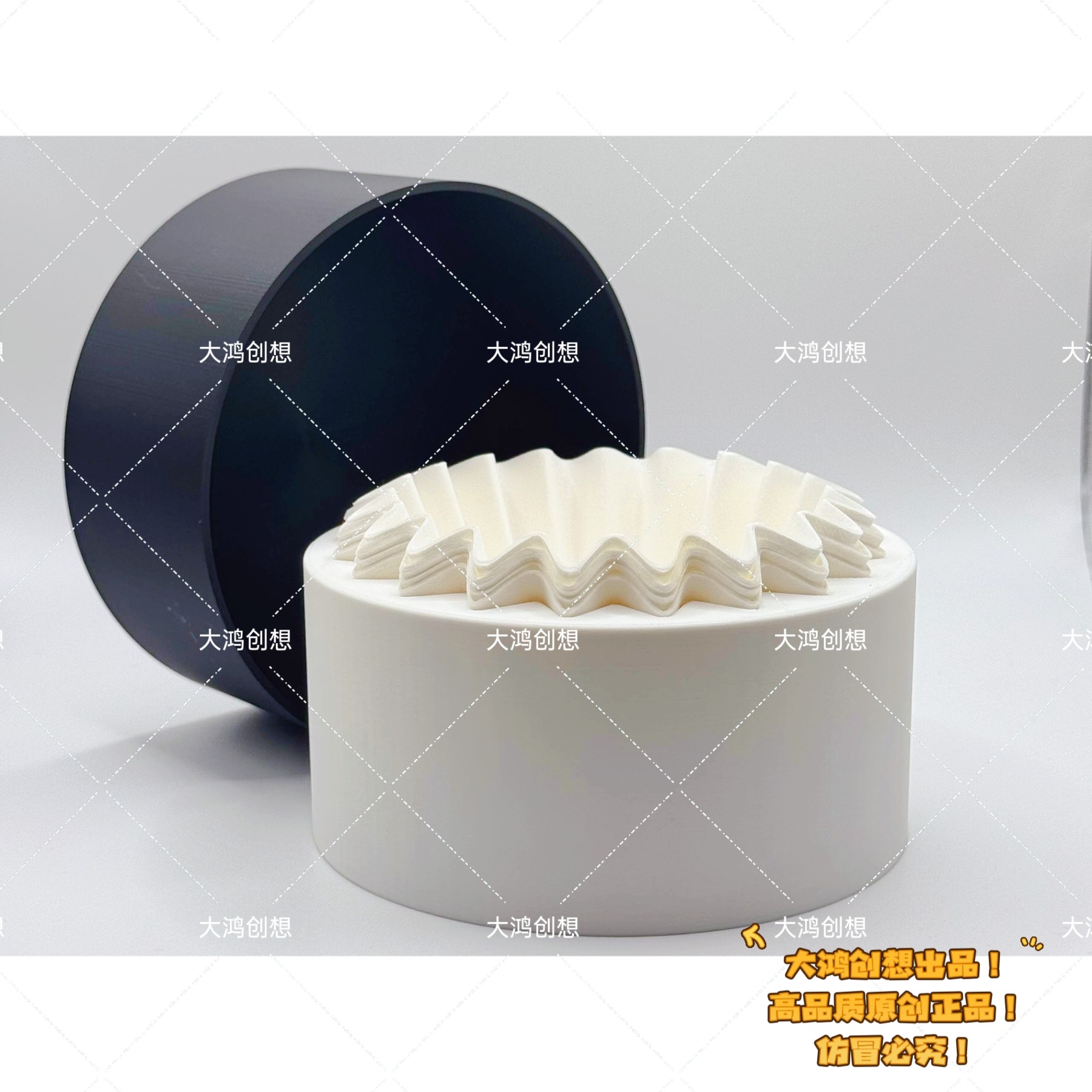 xBloom 平底滤纸架波浪形配套器具