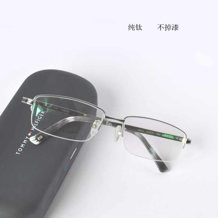 近视男士眼镜架高档纯钛眼镜框男款钛架大框中偏大脸型戴眼镜