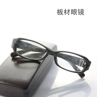 进口板材灰框花镜腿近视眼镜架特色颜色前框有坎 高档板材眼镜框