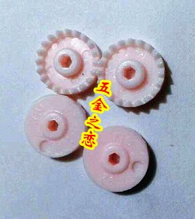 齿轮四驱车零配件 四驱齿轮 粉红色齿轮32 G13冠齿